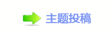 孲楟兿﹖᲌㭠䝬❙桑嵎ࡔ욖㈀　　ὧ